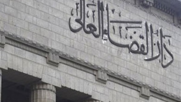 أرشيفية