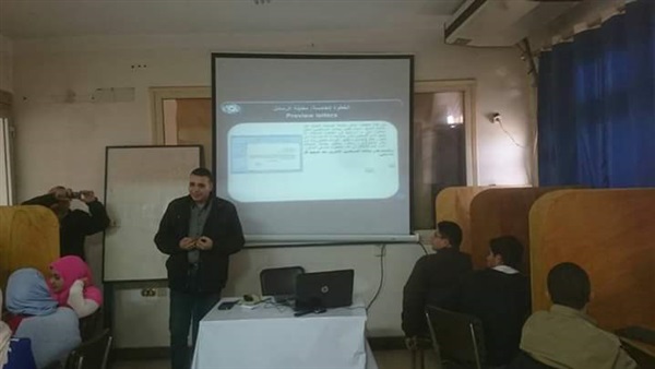 الدورة التدريبية