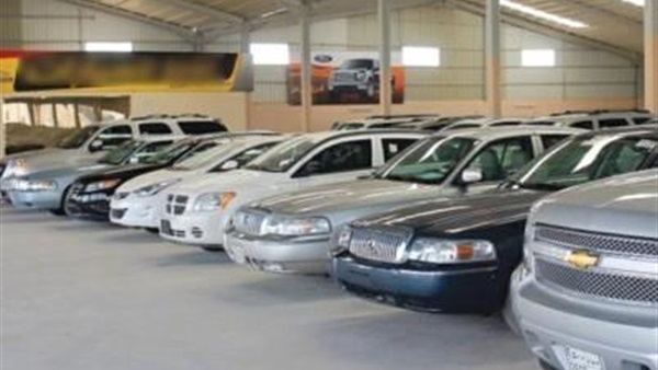 معرض سيارات