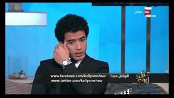 المواطن
