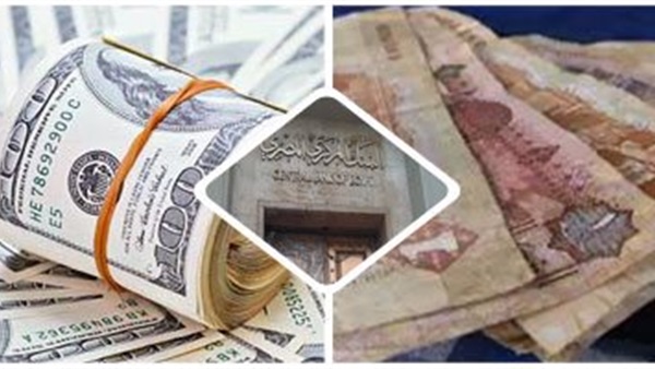 الجنيه والدولار