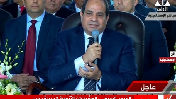 الرئيس عبد الفتاح