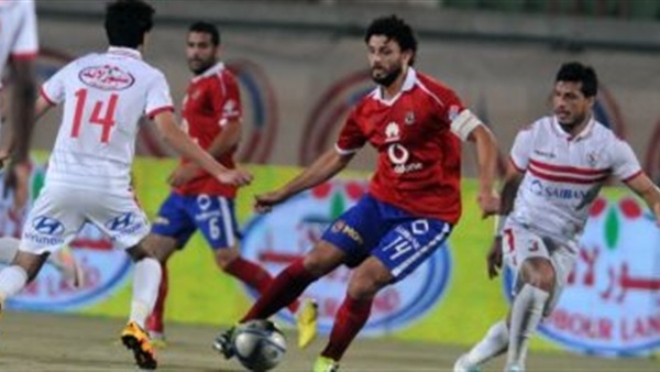 الأهلي والزمالك