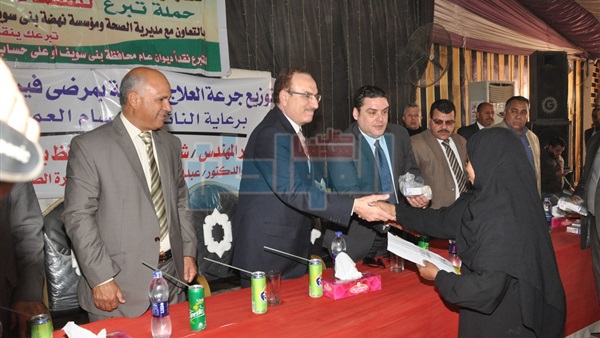 المواطن