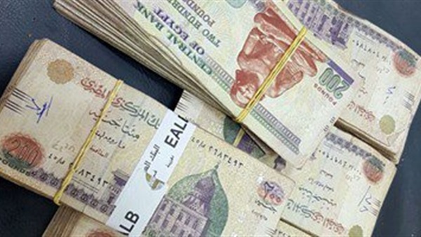 أموال