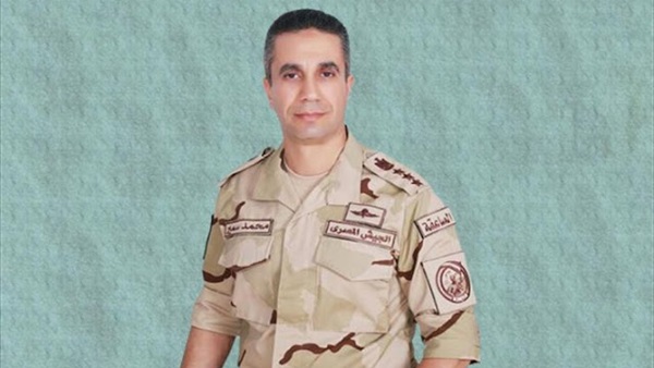 محمد سمير