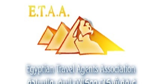الجمعية العمومية