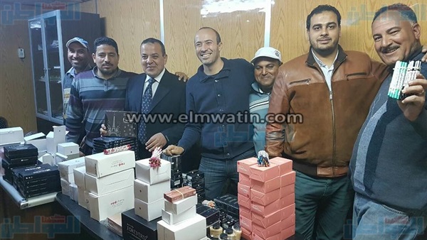 المواطن