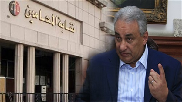 نقيب المحامين
