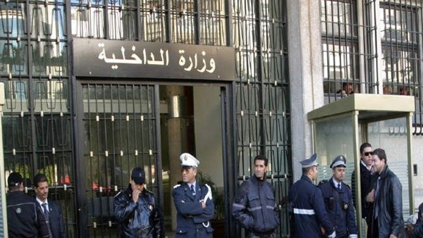 وزارة الداخلية التونسية