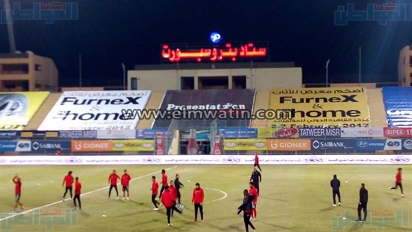 إحماء لاعبي الأهلي