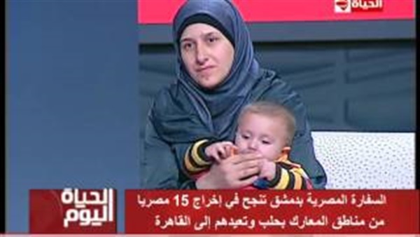المواطن