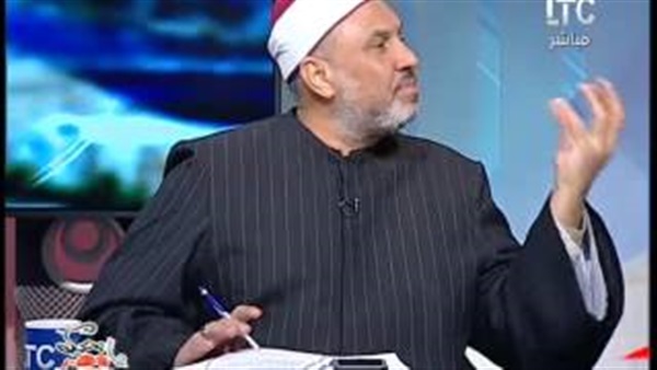 المواطن
