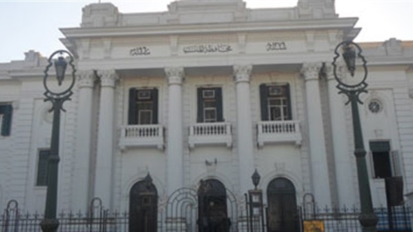 محافظة المنيا