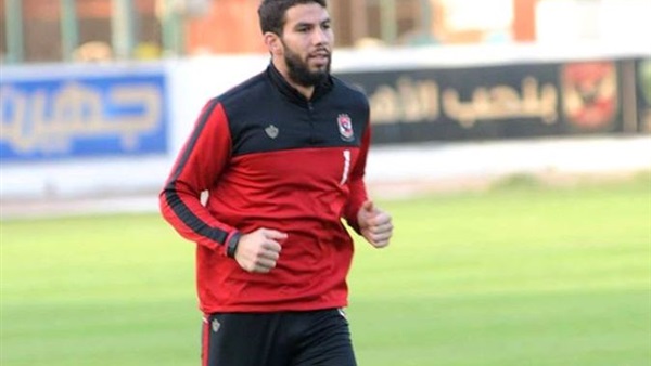 إكرامي