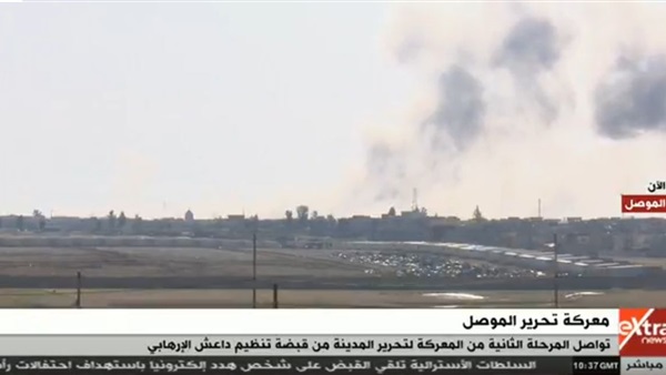تحرير الموصل