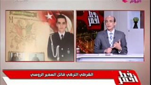 المواطن