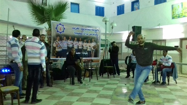 السمسمية