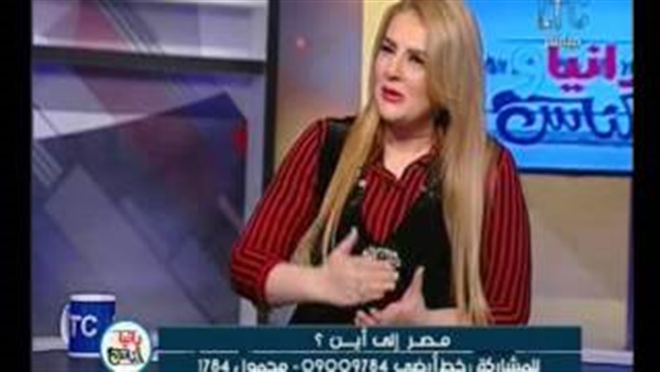 المواطن