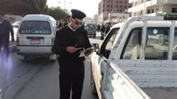أرشيفية