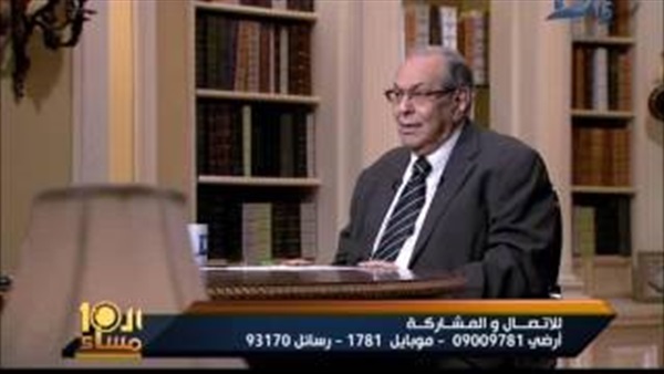المواطن