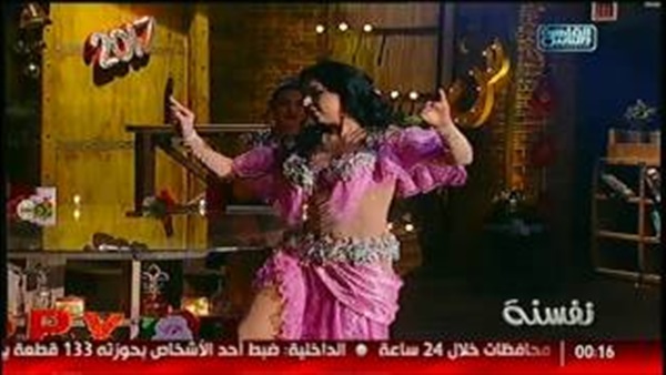 المواطن