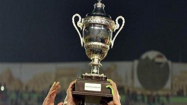 بطولة كأس مصر