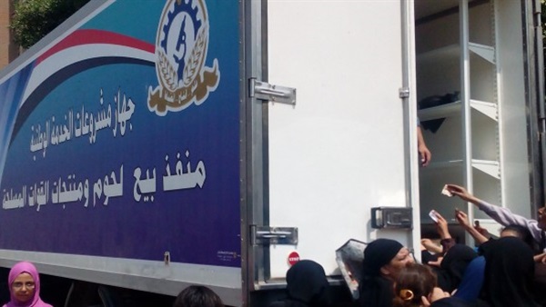 المواطن