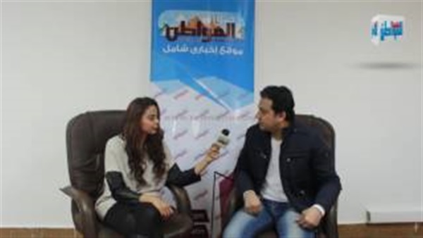 المواطن