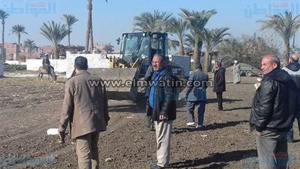 المواطن