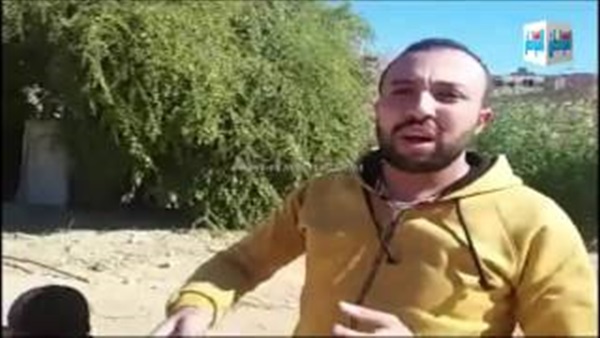 المواطن