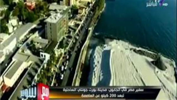 المواطن