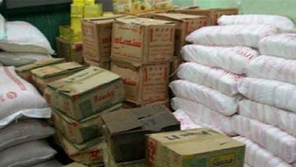 أرشيفية 