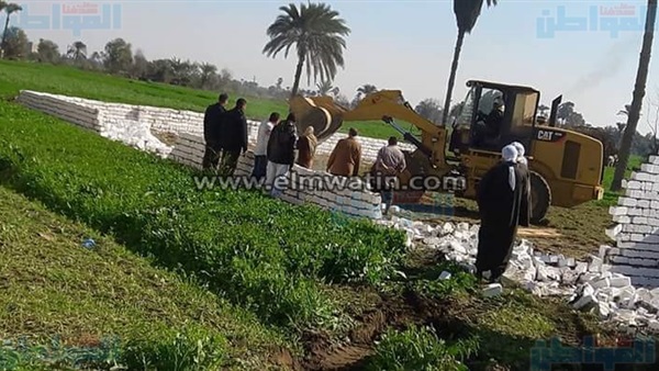  الوحدة المحلية لقرية
