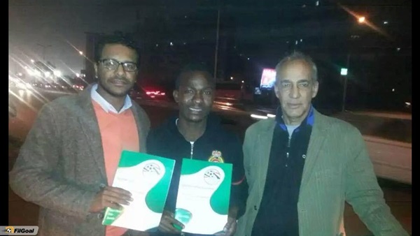 المواطن