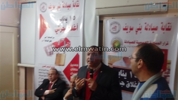 المواطن