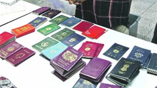أرشيفية