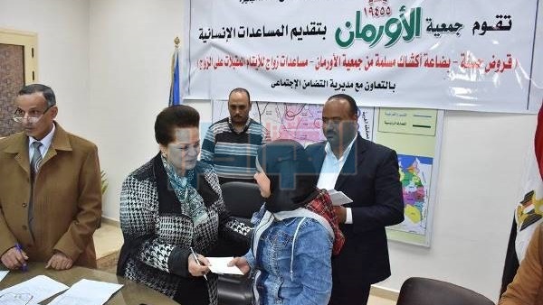 المواطن