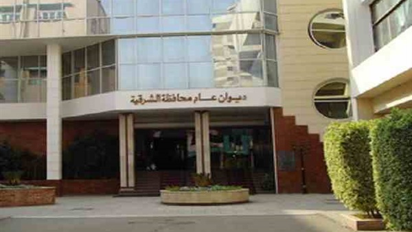 أرشيفية