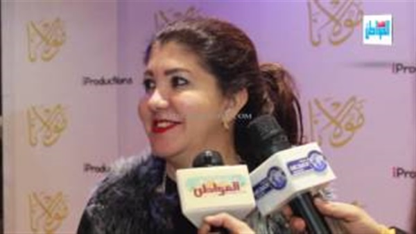 رولا خرسا من العرض