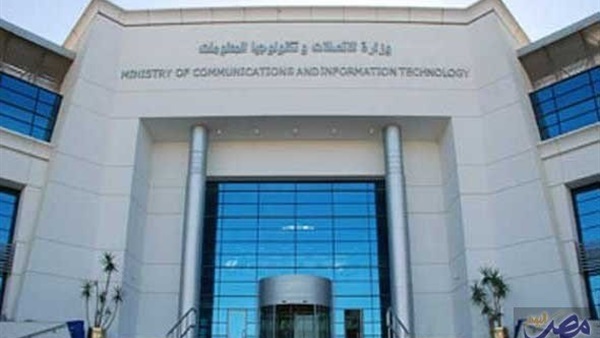 شركة تكنو موبيل مصر