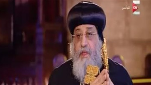 البابا تواضروس الثاني