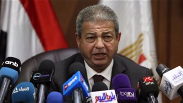 وزيرالرياضة
