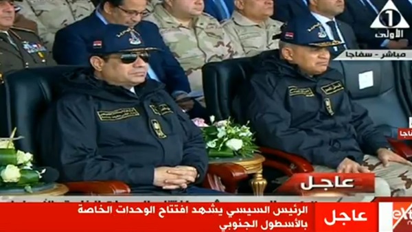 السيسي يفتتح اعمال