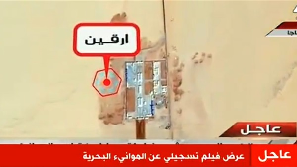 فيلما تسجيليا عن