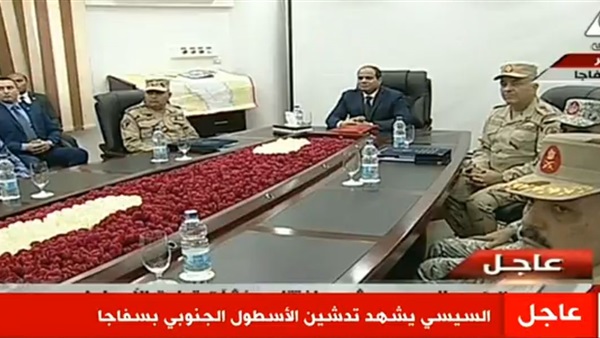 السيسي يشهد تدشين