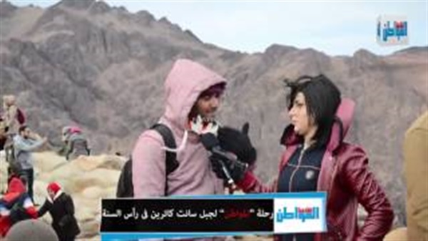 المواطن