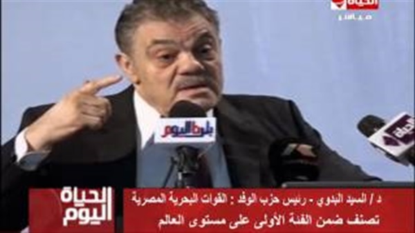 المواطن