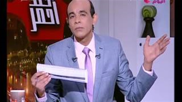 المواطن