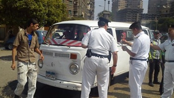 أرشيفية